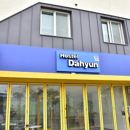 Hostel Dahyun & Guesthouse Gyeongju Exterior photo