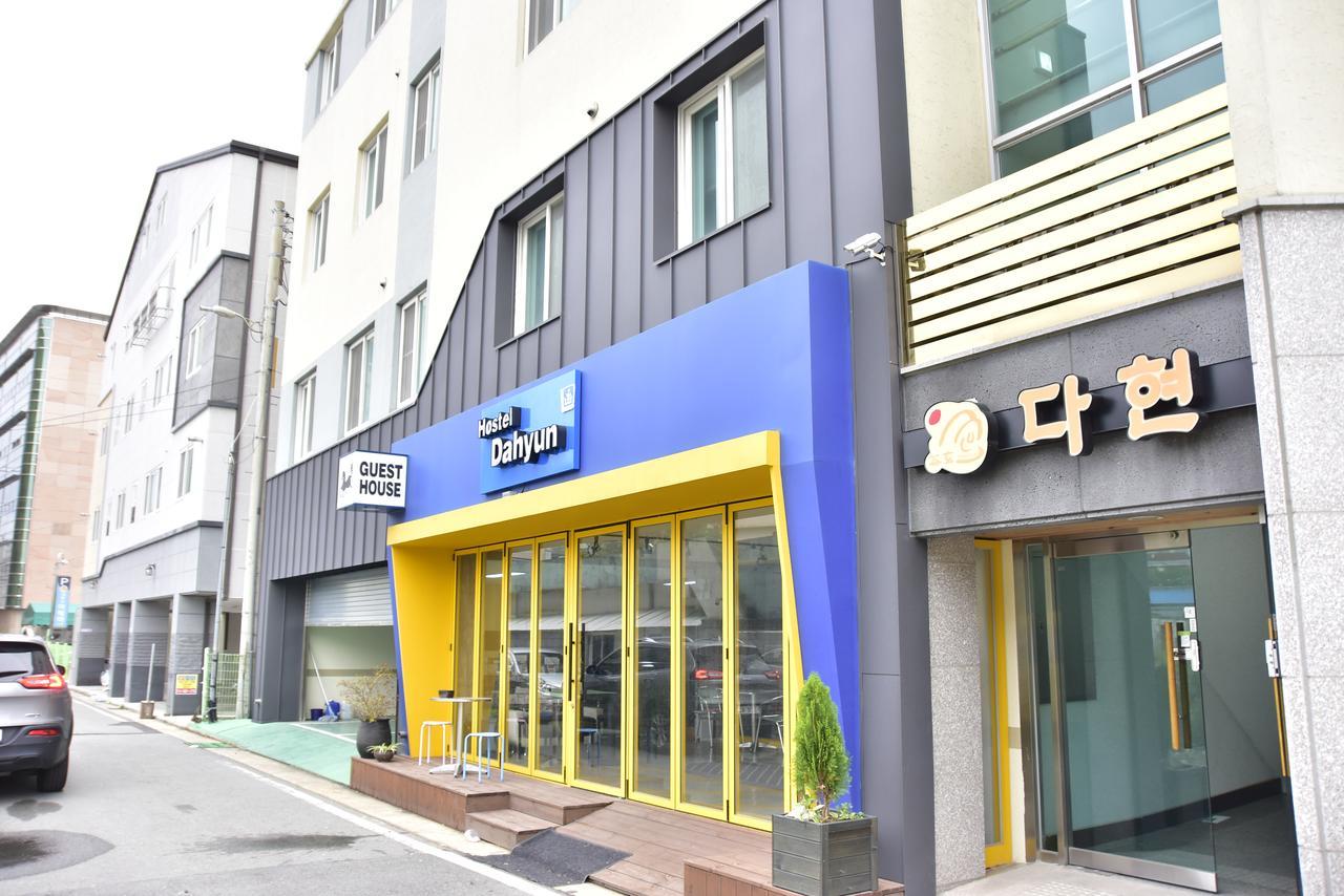Hostel Dahyun & Guesthouse Gyeongju Exterior photo