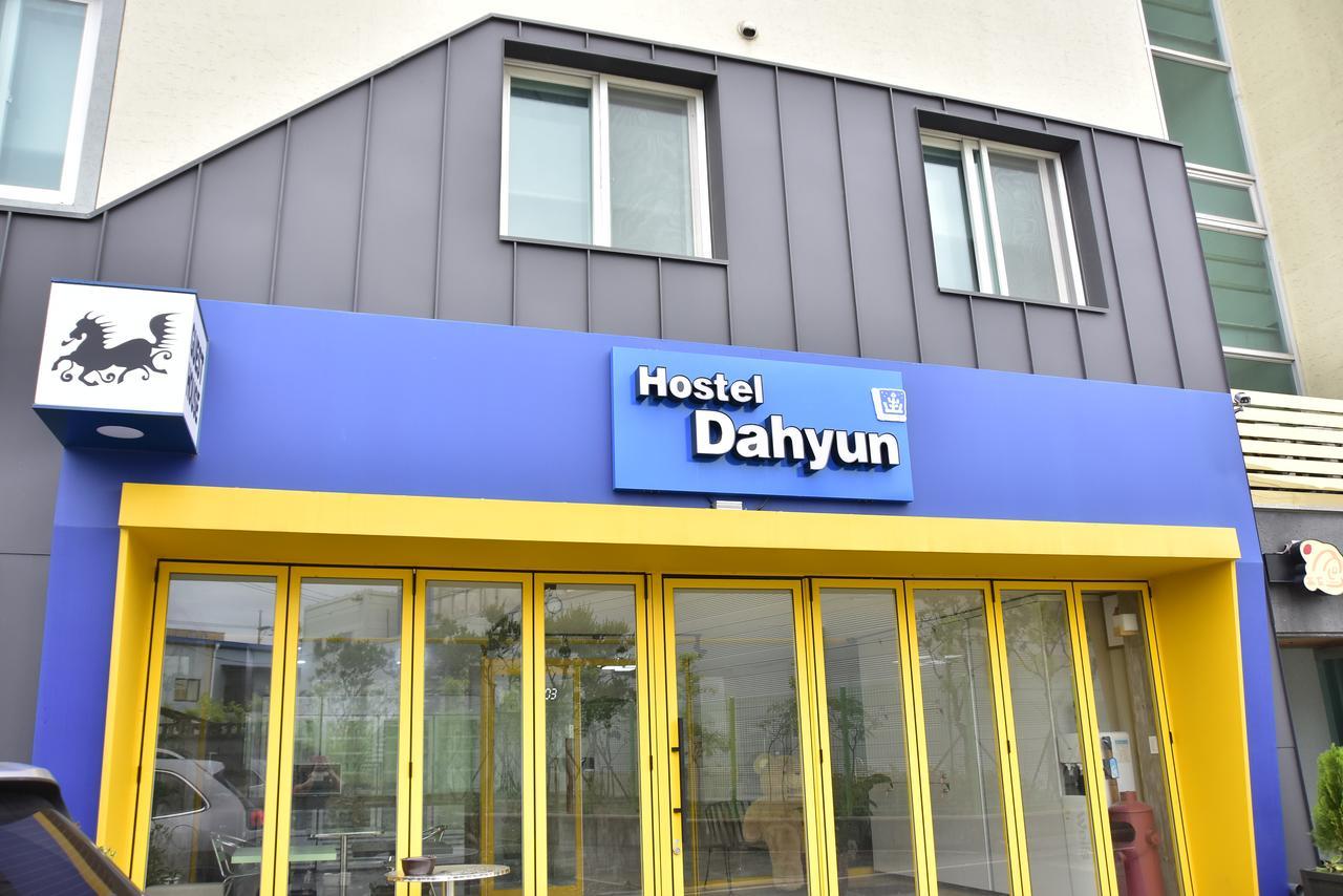 Hostel Dahyun & Guesthouse Gyeongju Exterior photo